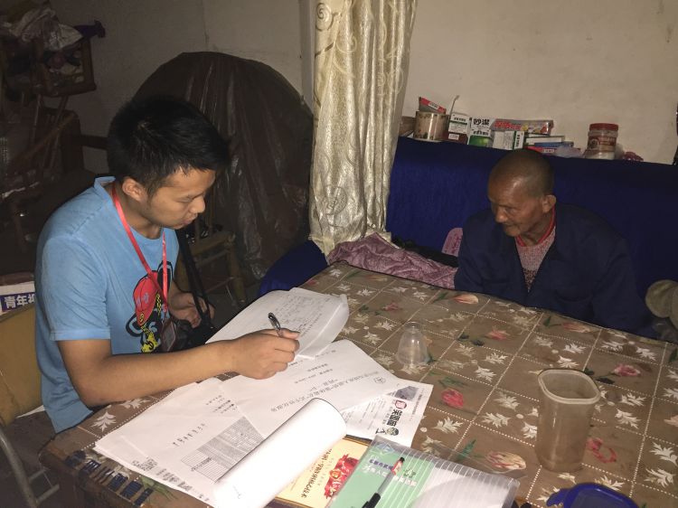 C20140226E0443邬国金201511033_JPG