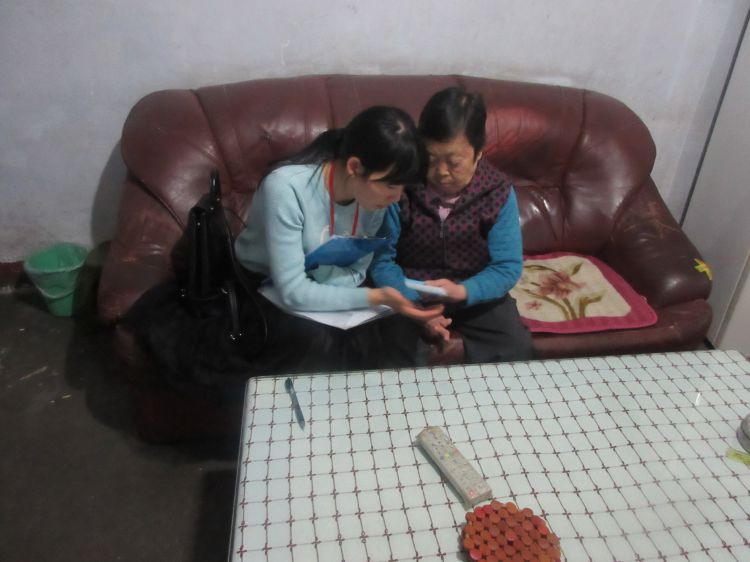 C20151027E0461陈学巧_jpg