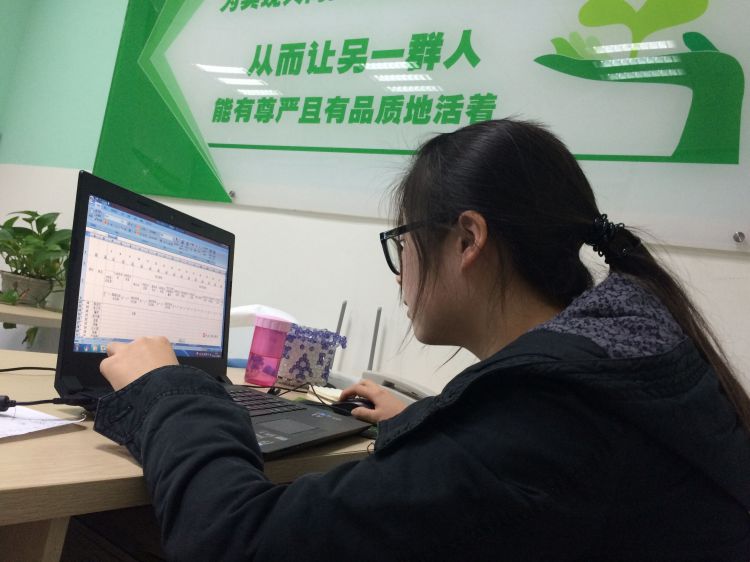 玉林电话调研20151113_jpg