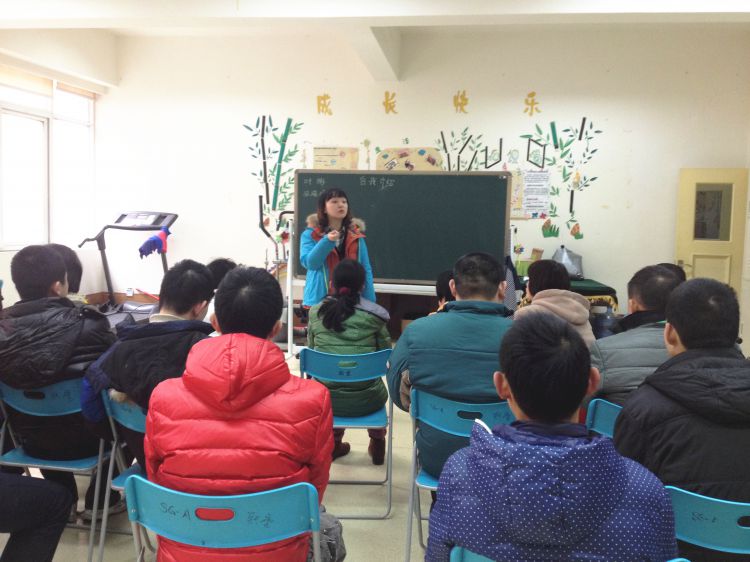 苹果自我介绍课_jpg