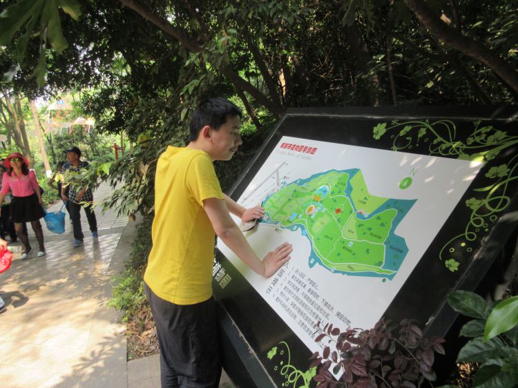 2015年世界地球日无痕春游活动3_JPG