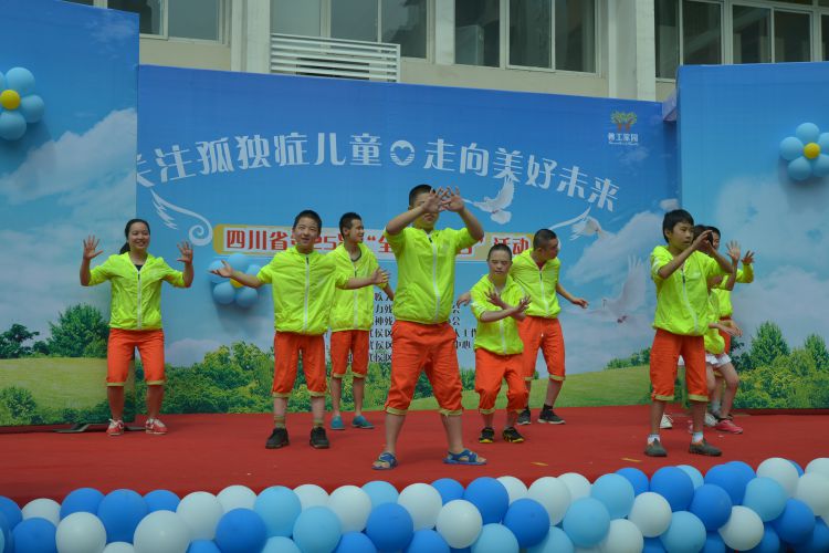 2015年助残日活动6_JPG