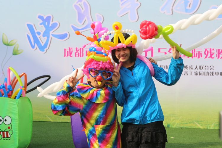 2015年国际残疾人日5_JPG