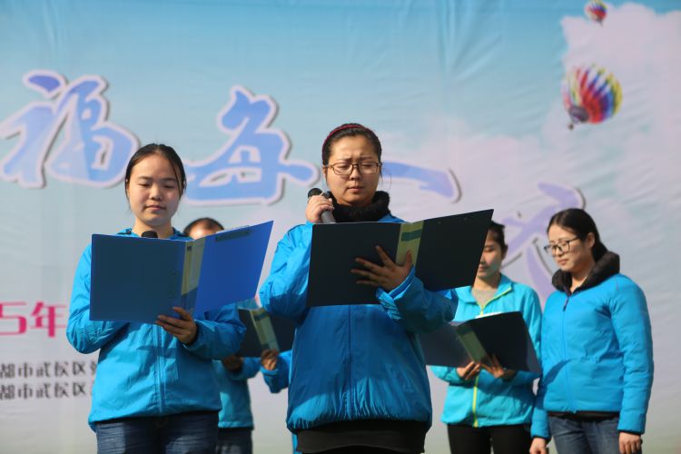 2015年国际残疾人日8_JPG