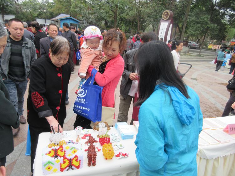 社工站科普宣传月之助残知识宣传_JPG