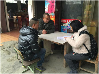 QQ图片20160113141217_png