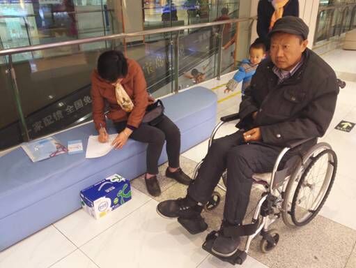 QQ图片20160113143002_jpg