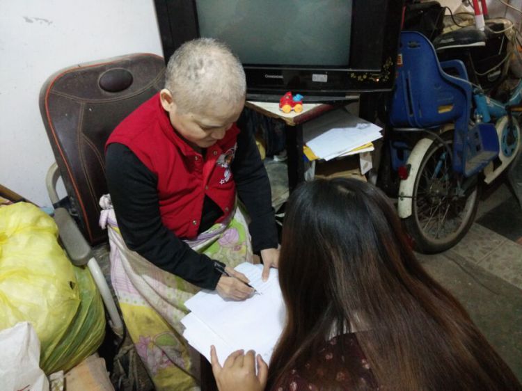 C20150701E0602蒋跃超20151030_jpg