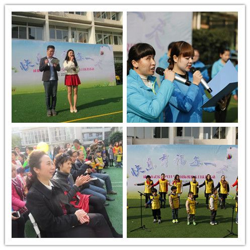 12月月报照片3_副本_jpg