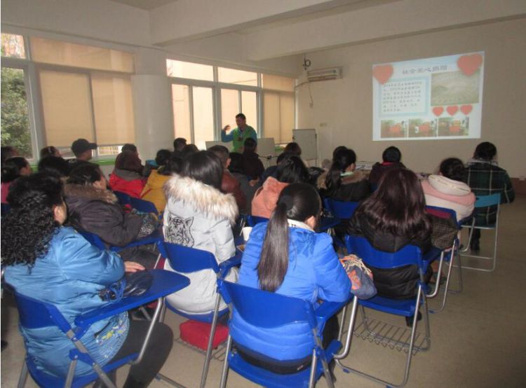 早疗部家长会2_jpg