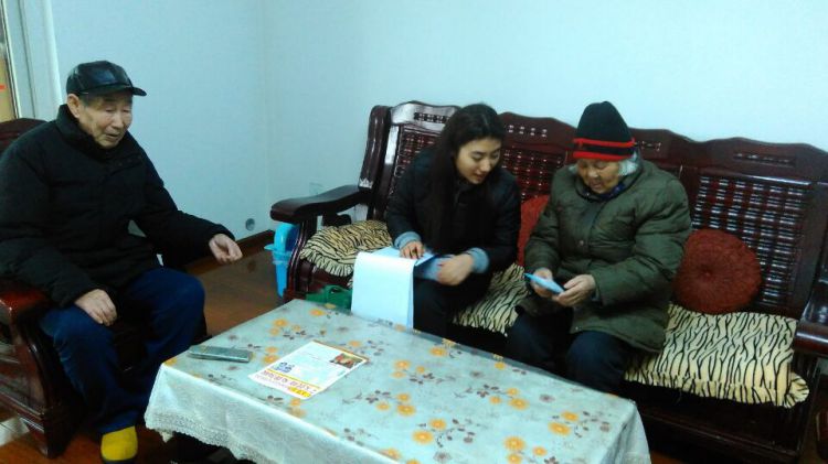 C20160112E0692侯海忠20160112_jpg