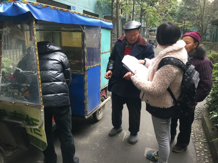 C20160113E0841余奉池201601132_png