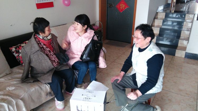 C20131104E0451袁子兰20160121_jpg