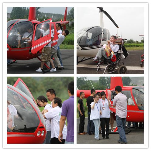 2012直升机_jpg