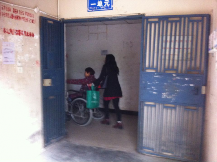 C20151105E06210袁云秀20160314_png