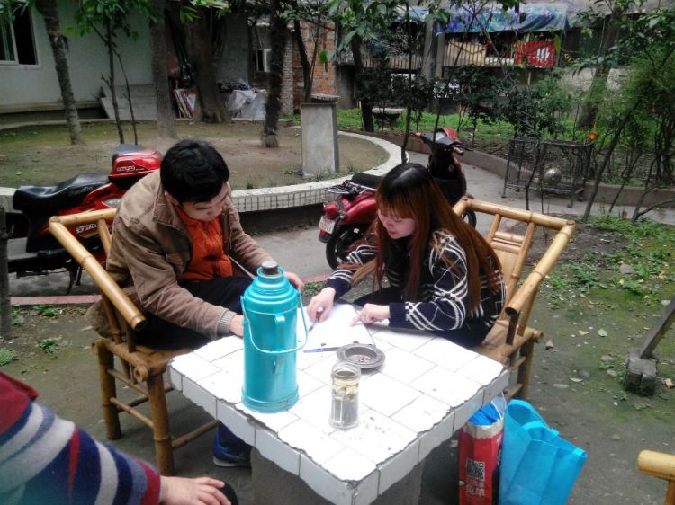 C20150907E0912吴正兴20160314_jpg