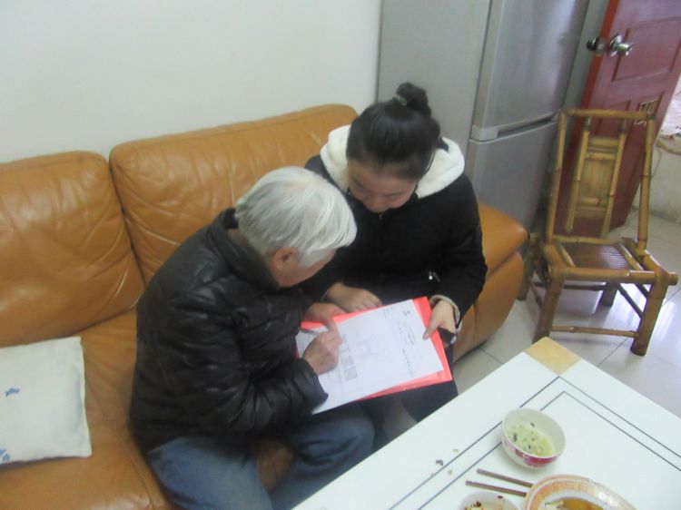 C20151102E0872冯明清_JPG