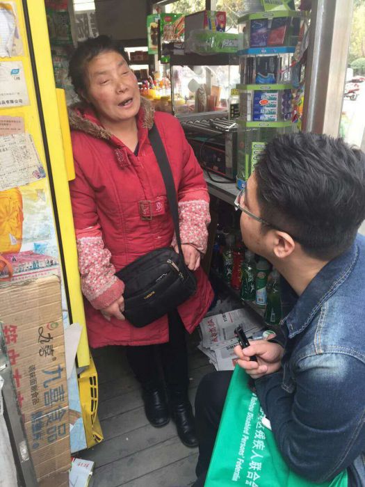 C20140703E0533侯培萍201603184_jpg