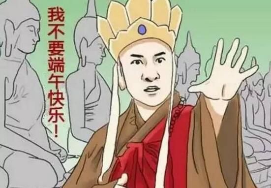 QQ截图20160609132104_jpg