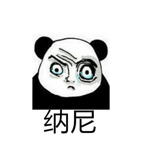 1442295969_500x500_png