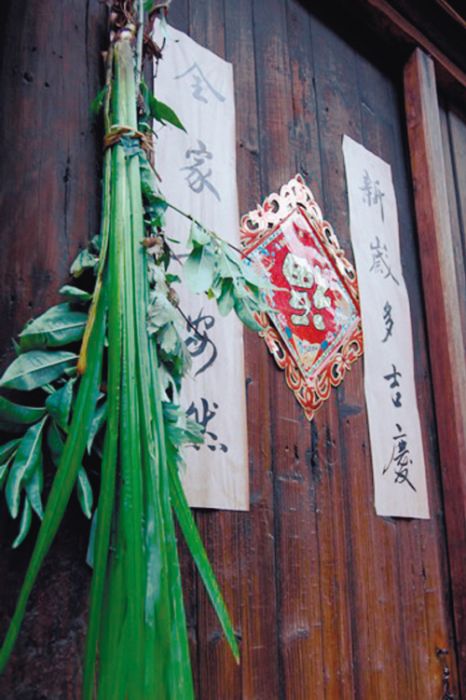 10421276642596906_jpg