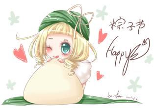 u29235418963038175182fm21gp0_jpg