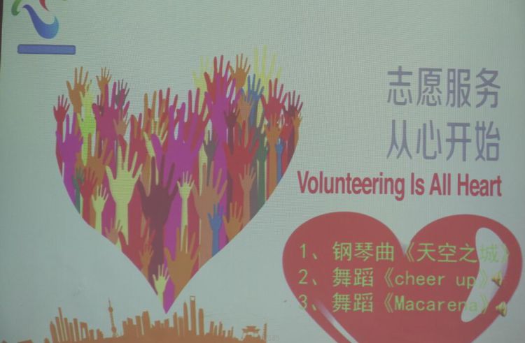 QQ截图20160716141038_jpg