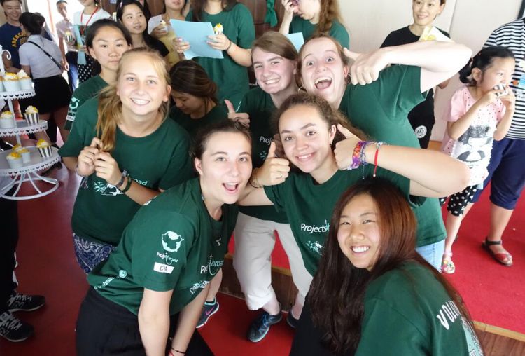 QQ截图20160716141722_jpg