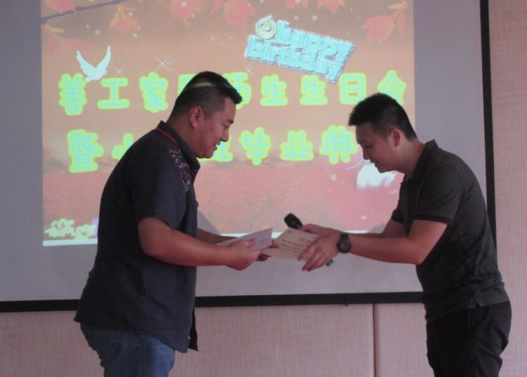 QQ截图20160716142117_jpg