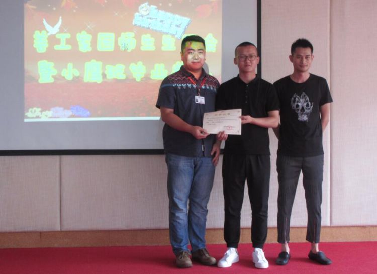 QQ截图20160716142152_jpg