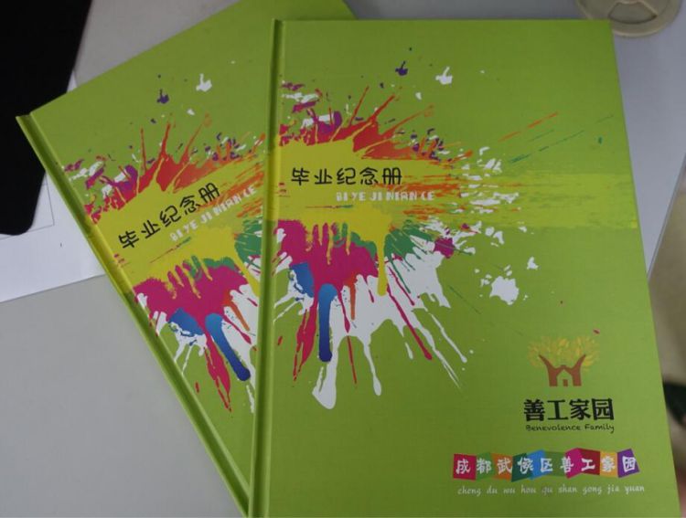 QQ截图20160716123710_jpg