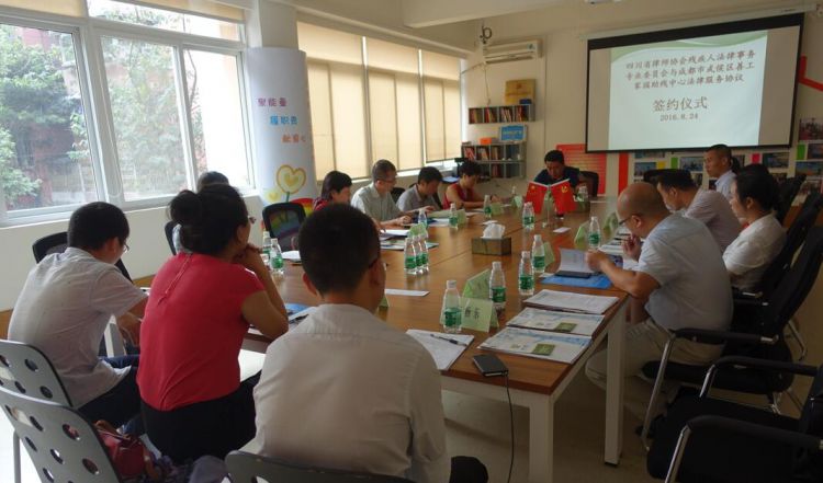 QQ截图20160827183012_jpg