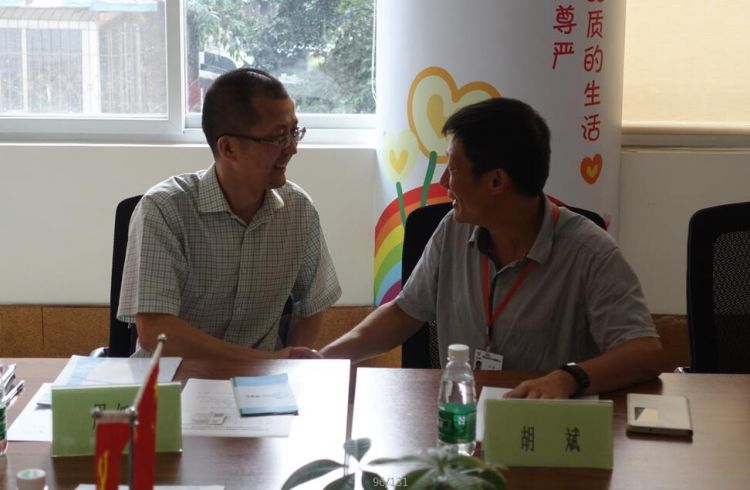 QQ截图20160827182710_jpg