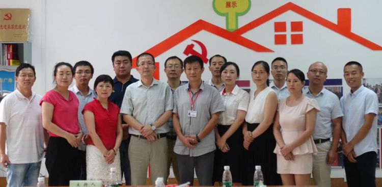 QQ截图20160827182505_jpg