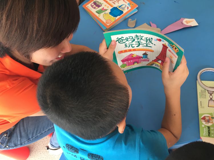 545894313273125438_jpg