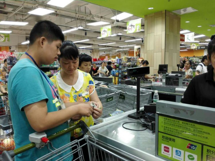 QQ图片20160904185823_jpg