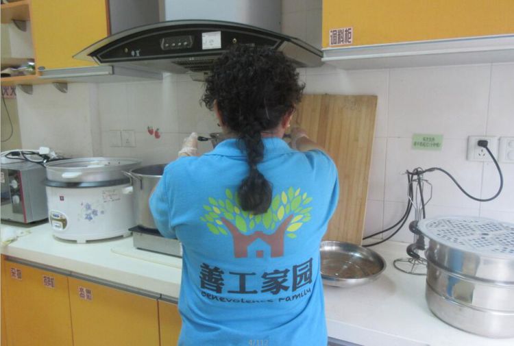 QQ截图20160917182931_jpg