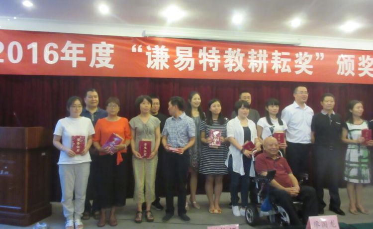 QQ截图20160917211108_jpg