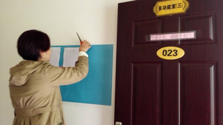 906643030993982740_jpg