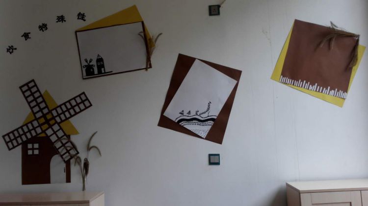 828669808777379202_jpg