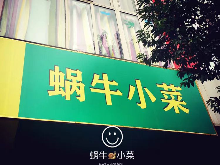 322783845207511874_jpg