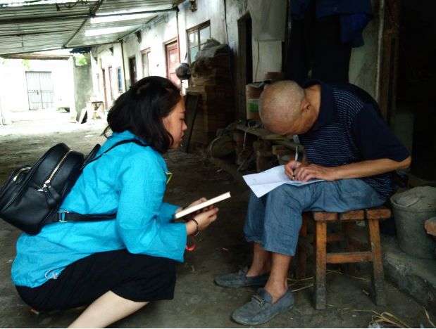 QQ图片20161015200116_jpg