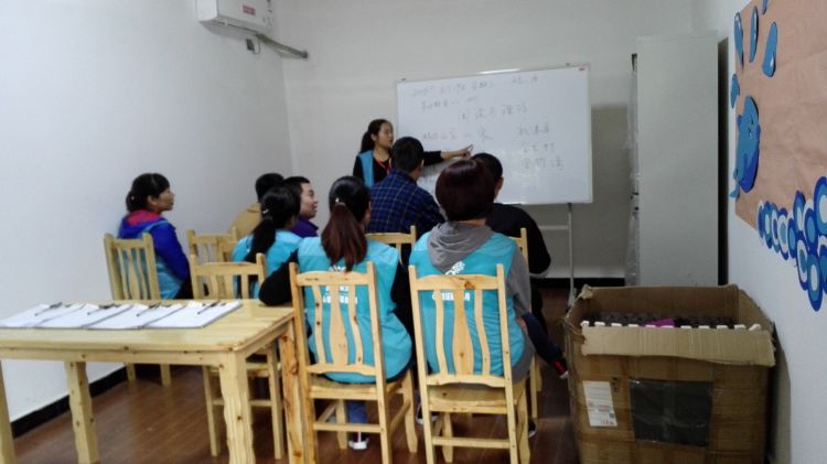 QQ图片20161105194849_jpg