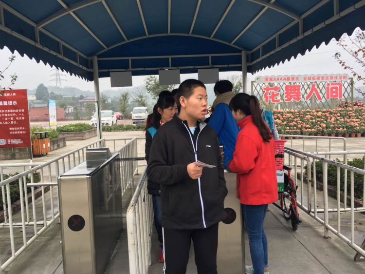 433848442727346408_jpg