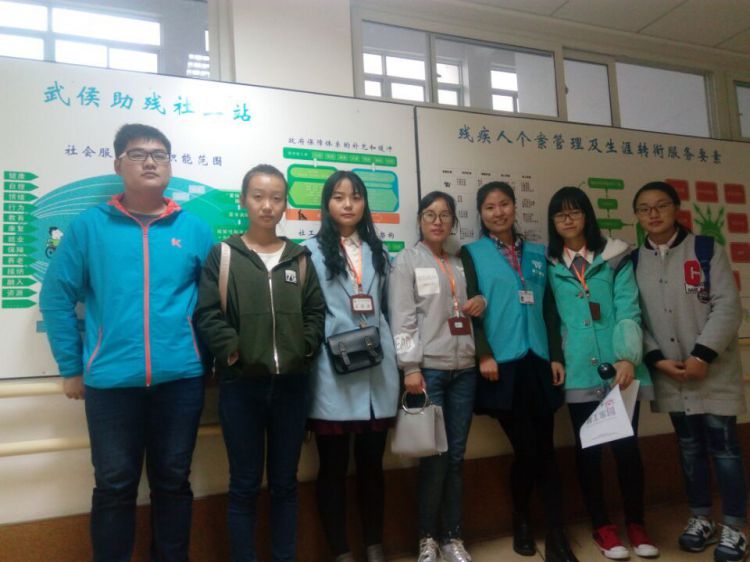 QQ图片20161111143354_jpg