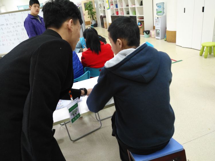 QQ图片20161118135850_jpg