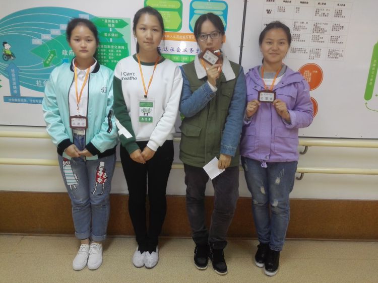 IMG_20161116_162108_jpg