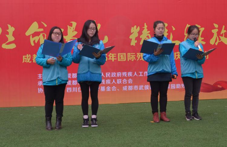 QQ截图20161204200508_jpg