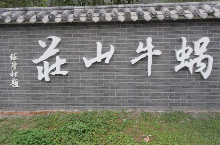 QQ截图20161204205029_jpg