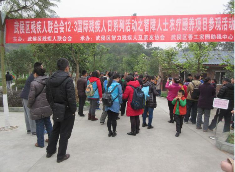 QQ截图20161204204734_jpg